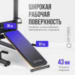 Турник 3-в-1 со скамьей Oxygen Fitness LOGAN